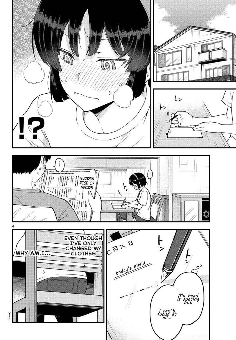 Meika San Wa Oshi Korosenai 69 7