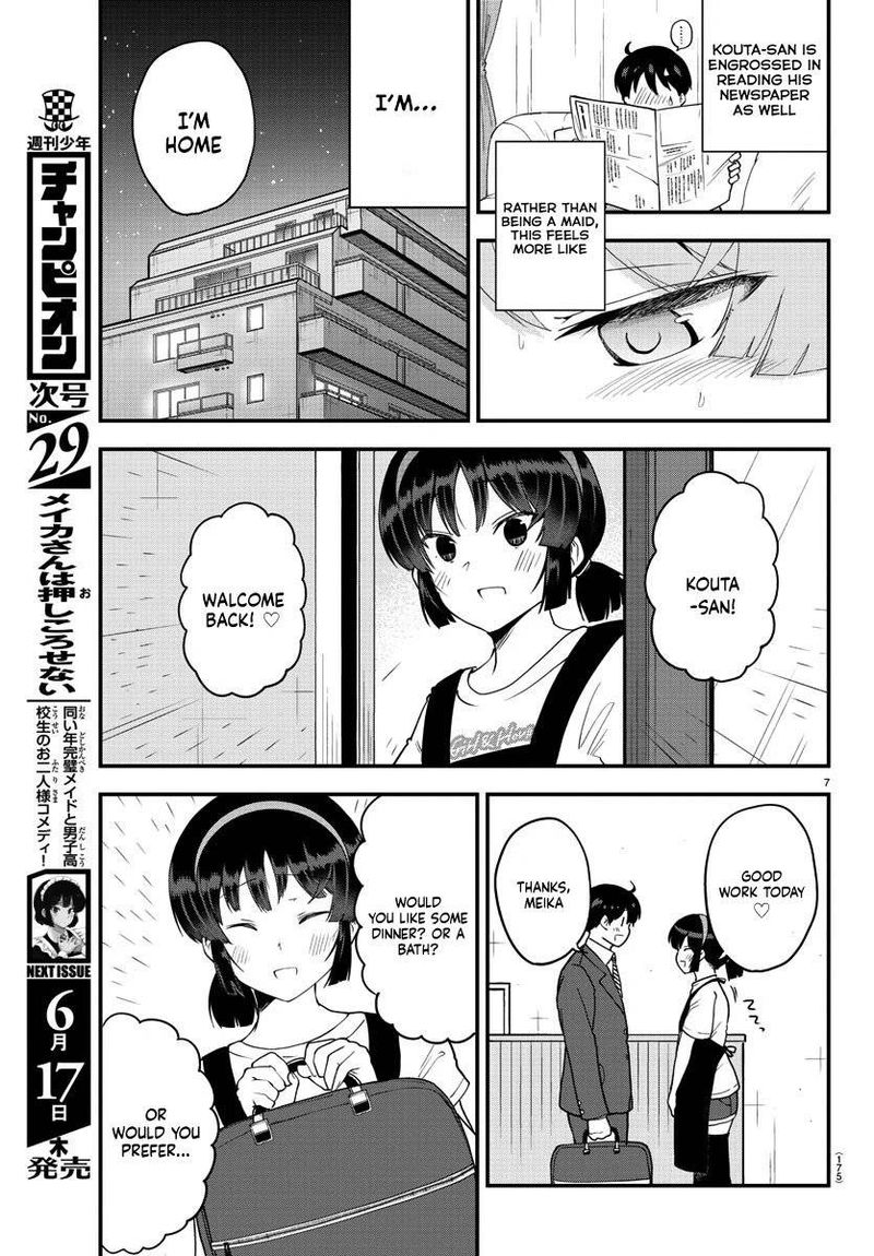 Meika San Wa Oshi Korosenai 69 8