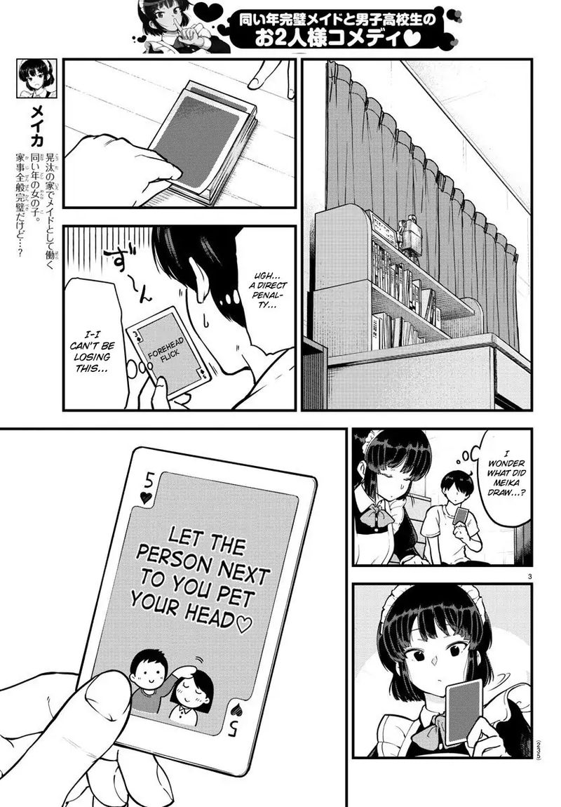 Meika San Wa Oshi Korosenai 7 3