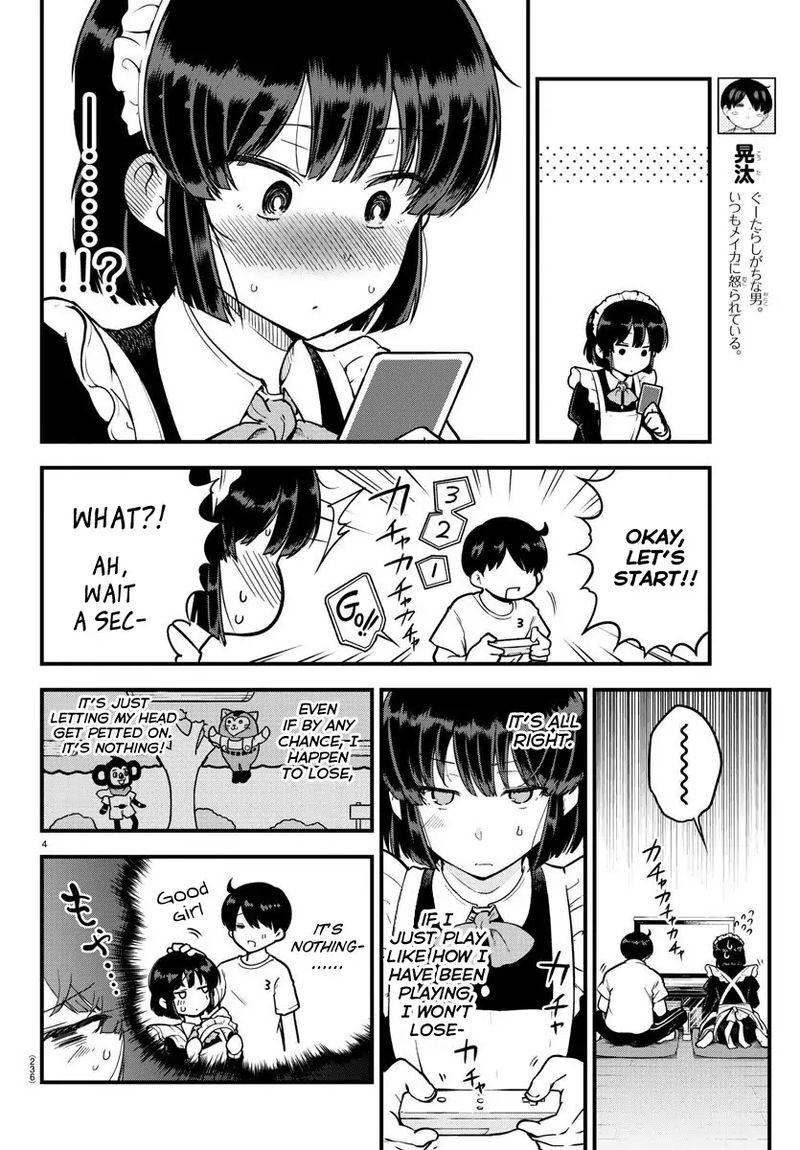 Meika San Wa Oshi Korosenai 7 4