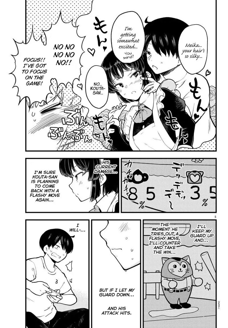Meika San Wa Oshi Korosenai 7 5