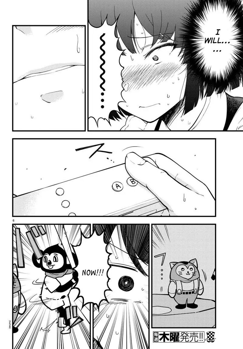 Meika San Wa Oshi Korosenai 7 6