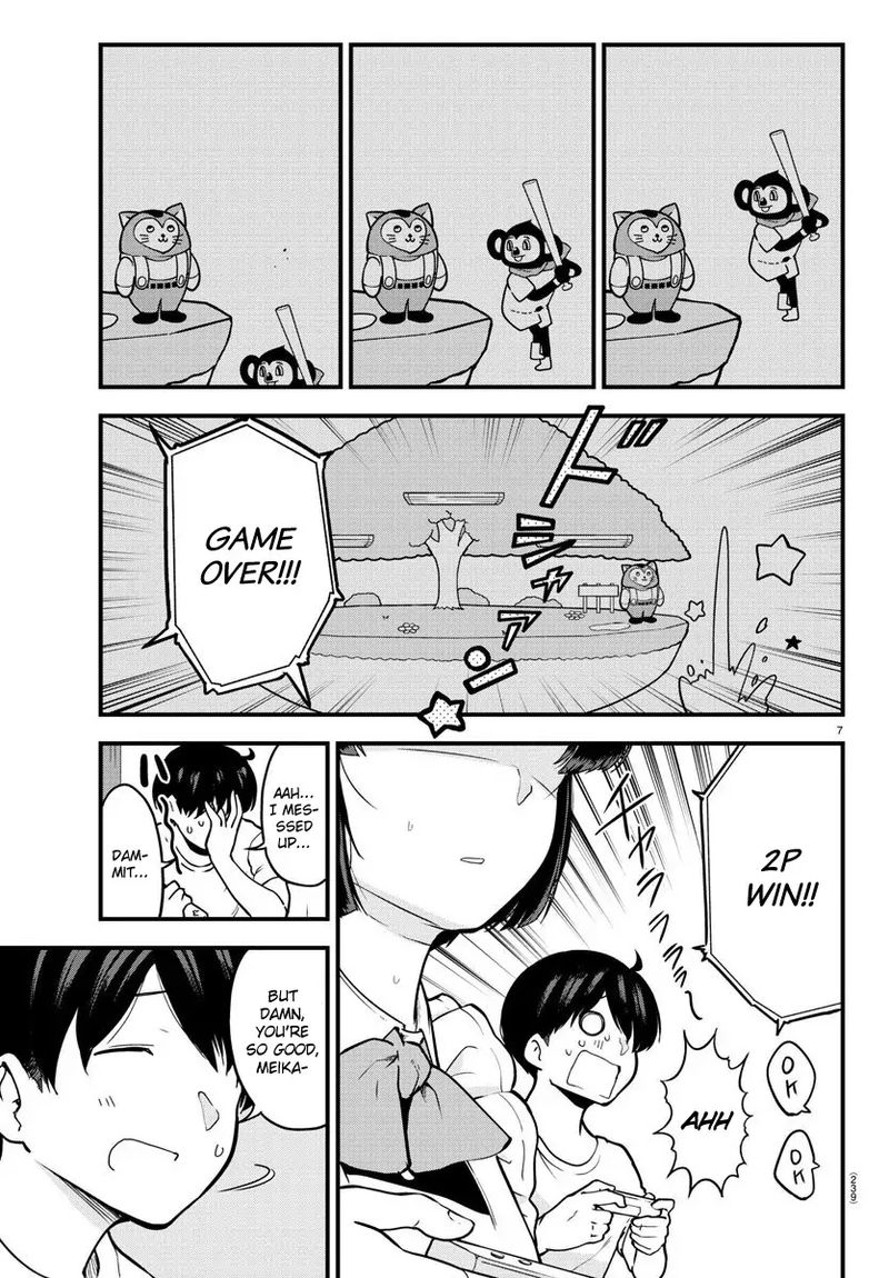 Meika San Wa Oshi Korosenai 7 7