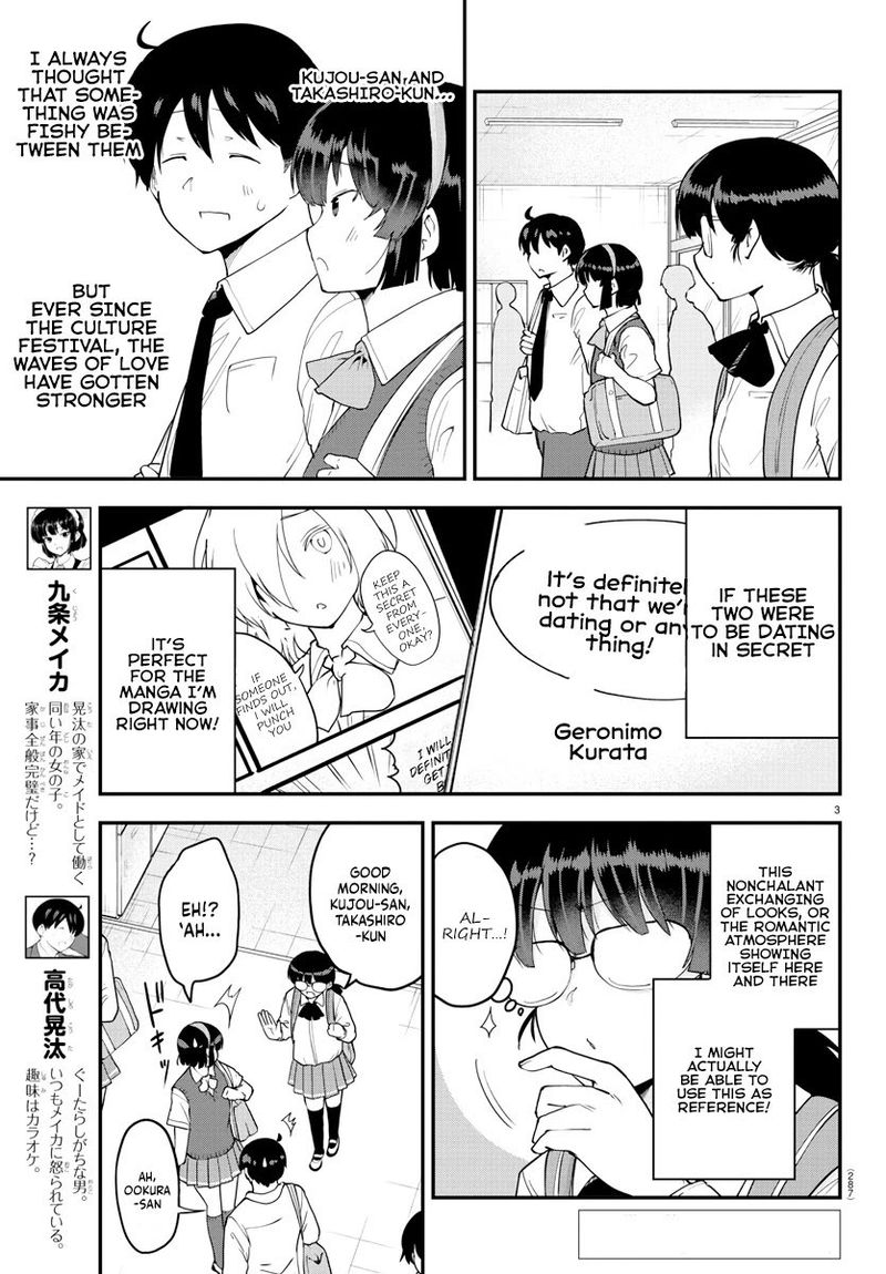 Meika San Wa Oshi Korosenai 70 3