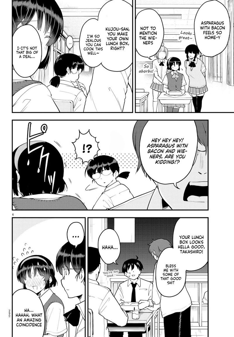 Meika San Wa Oshi Korosenai 70 6