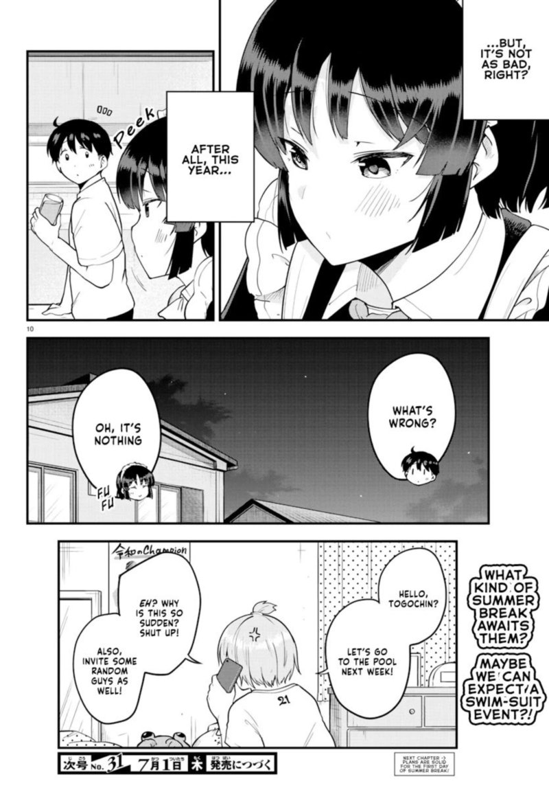 Meika San Wa Oshi Korosenai 71 10