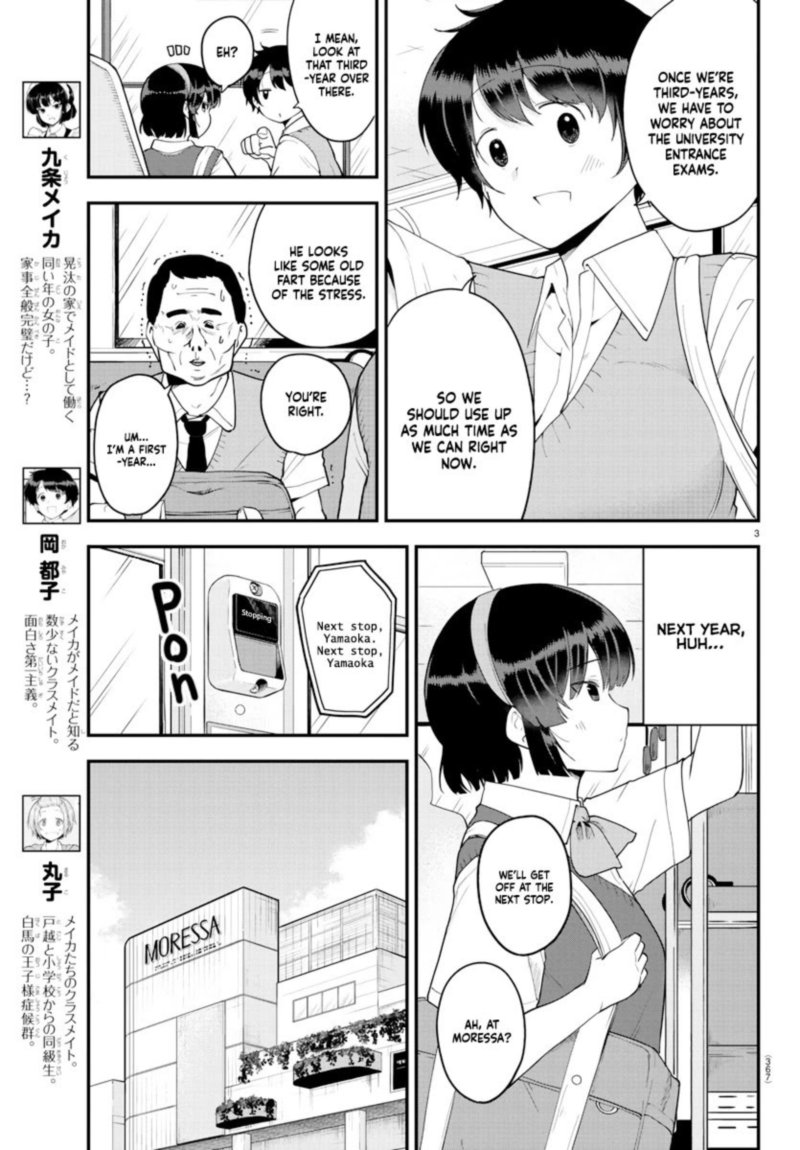 Meika San Wa Oshi Korosenai 71 3