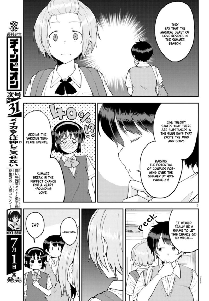Meika San Wa Oshi Korosenai 71 5