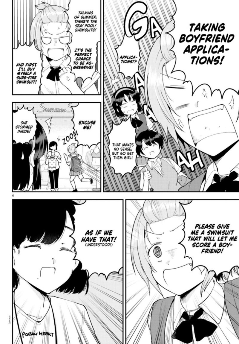 Meika San Wa Oshi Korosenai 71 6