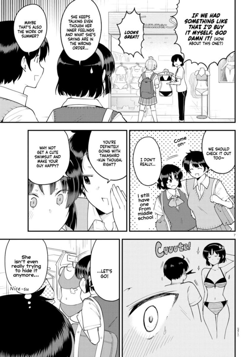 Meika San Wa Oshi Korosenai 71 7