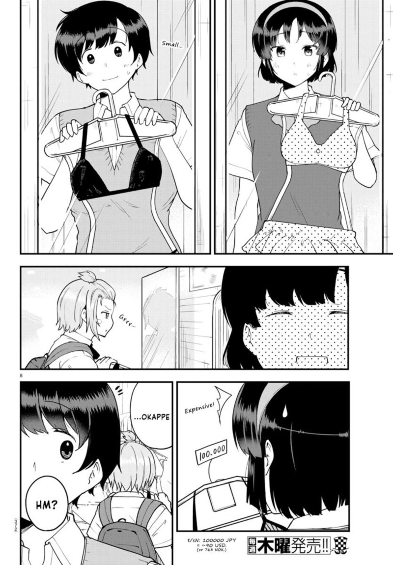 Meika San Wa Oshi Korosenai 71 8