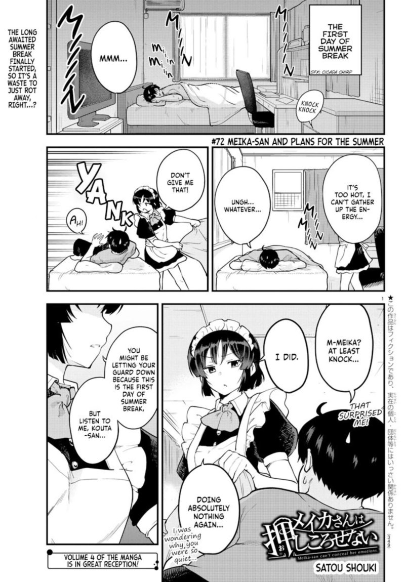 Meika San Wa Oshi Korosenai 72 1