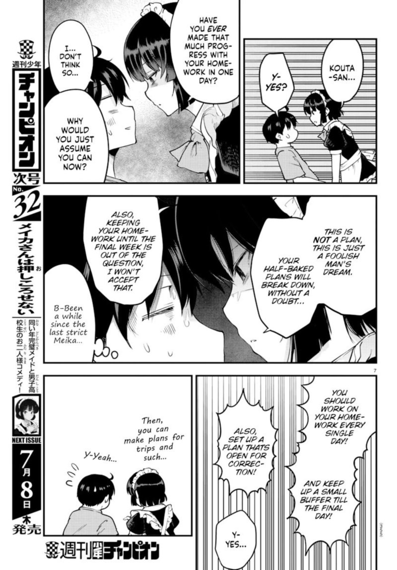 Meika San Wa Oshi Korosenai 72 7