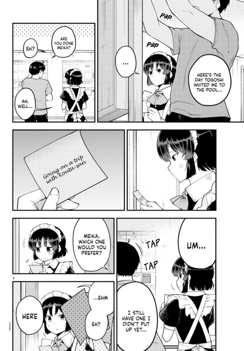 Meika San Wa Oshi Korosenai 72 8