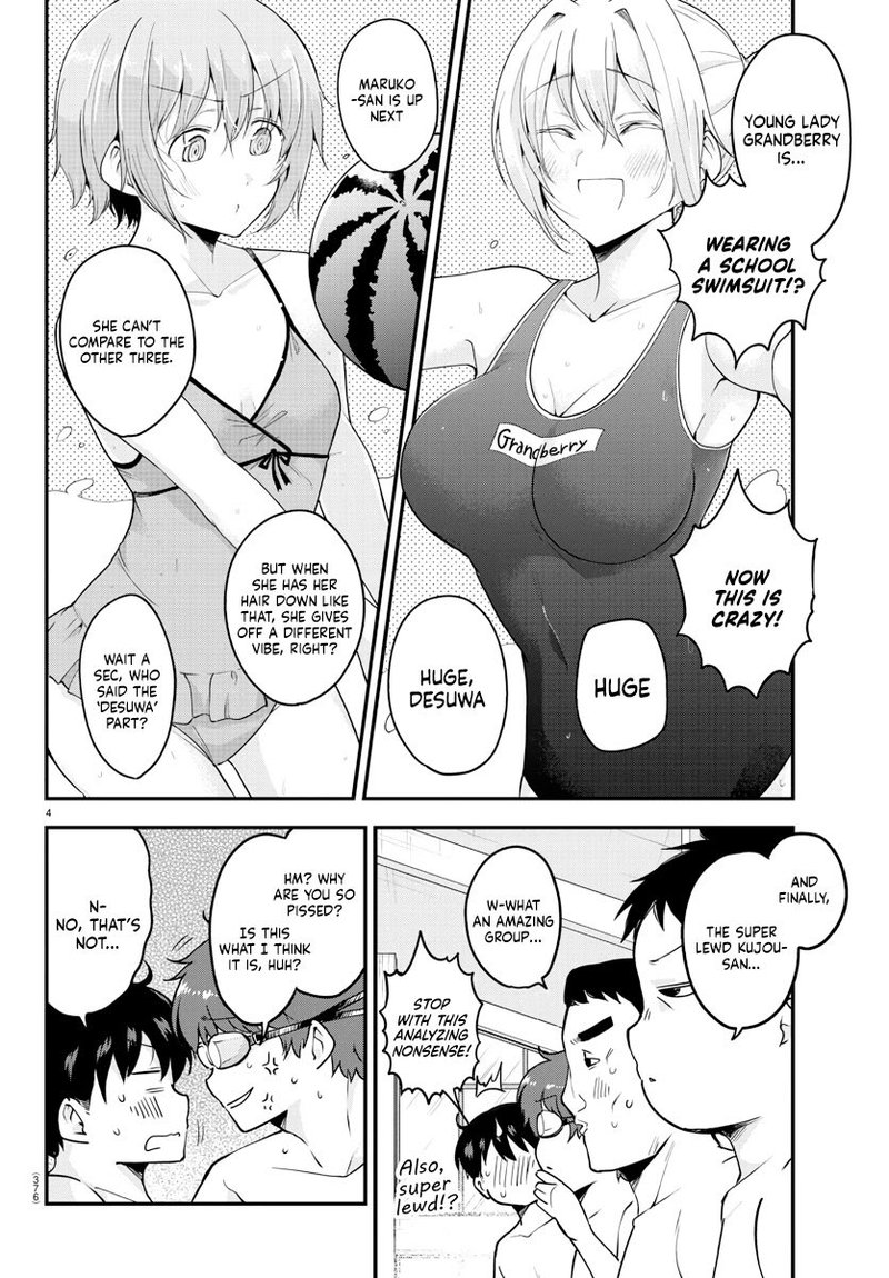 Meika San Wa Oshi Korosenai 73 4