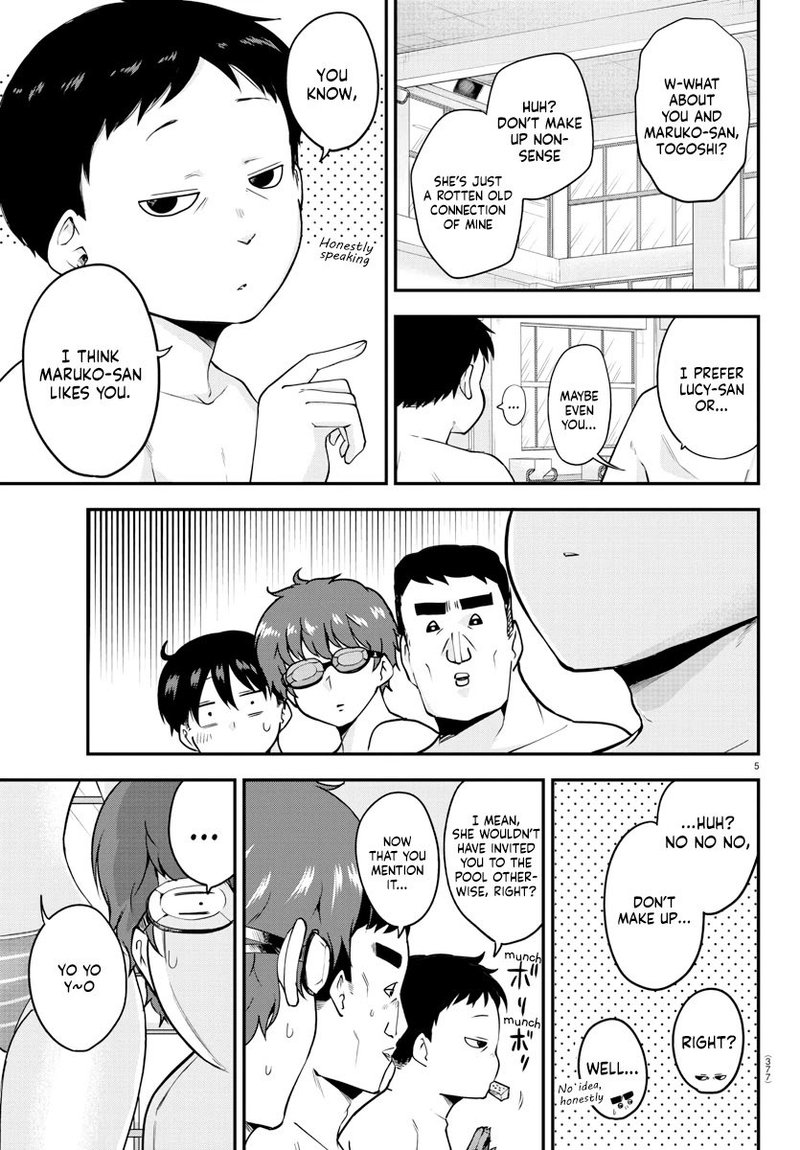 Meika San Wa Oshi Korosenai 73 5