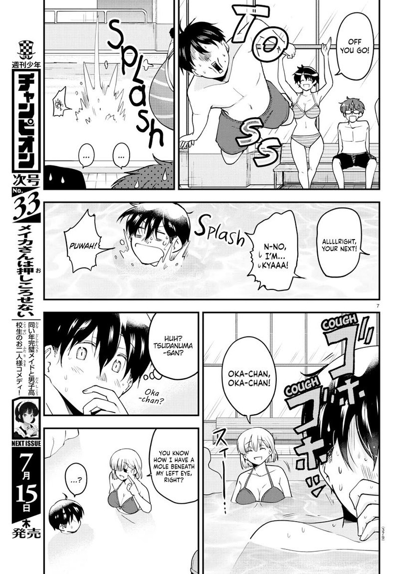 Meika San Wa Oshi Korosenai 73 7