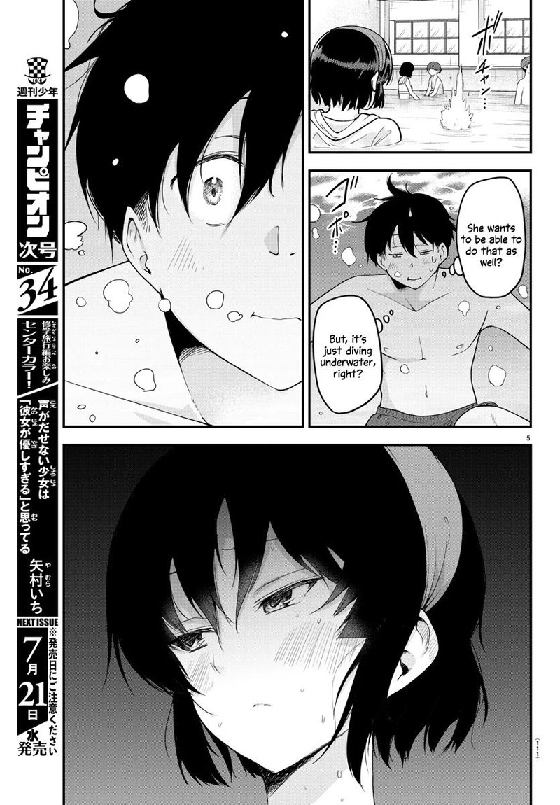 Meika San Wa Oshi Korosenai 74 5