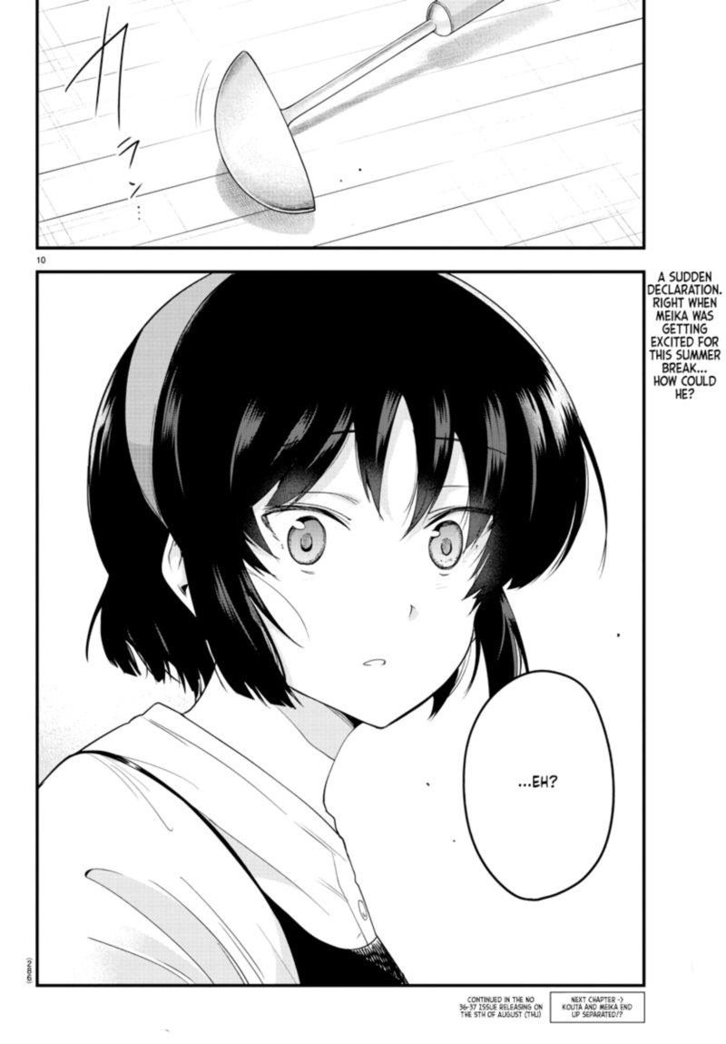 Meika San Wa Oshi Korosenai 76 10