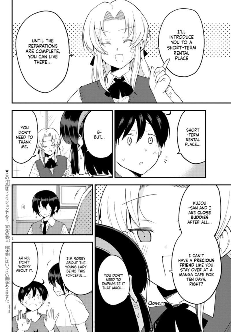 Meika San Wa Oshi Korosenai 76 2