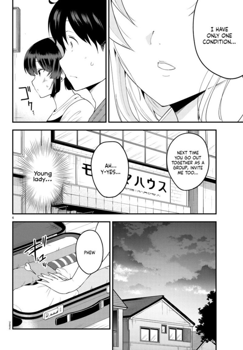 Meika San Wa Oshi Korosenai 76 6