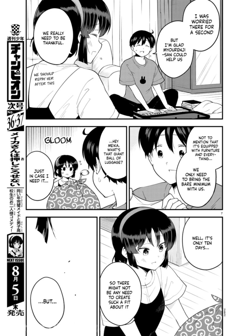 Meika San Wa Oshi Korosenai 76 7