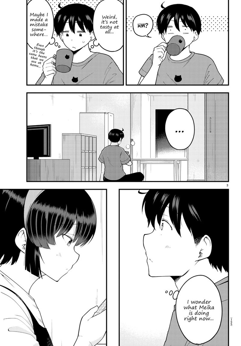 Meika San Wa Oshi Korosenai 77 3