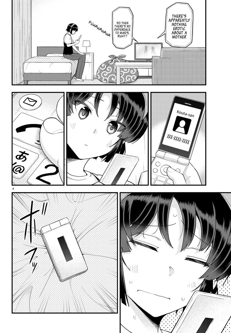 Meika San Wa Oshi Korosenai 77 4