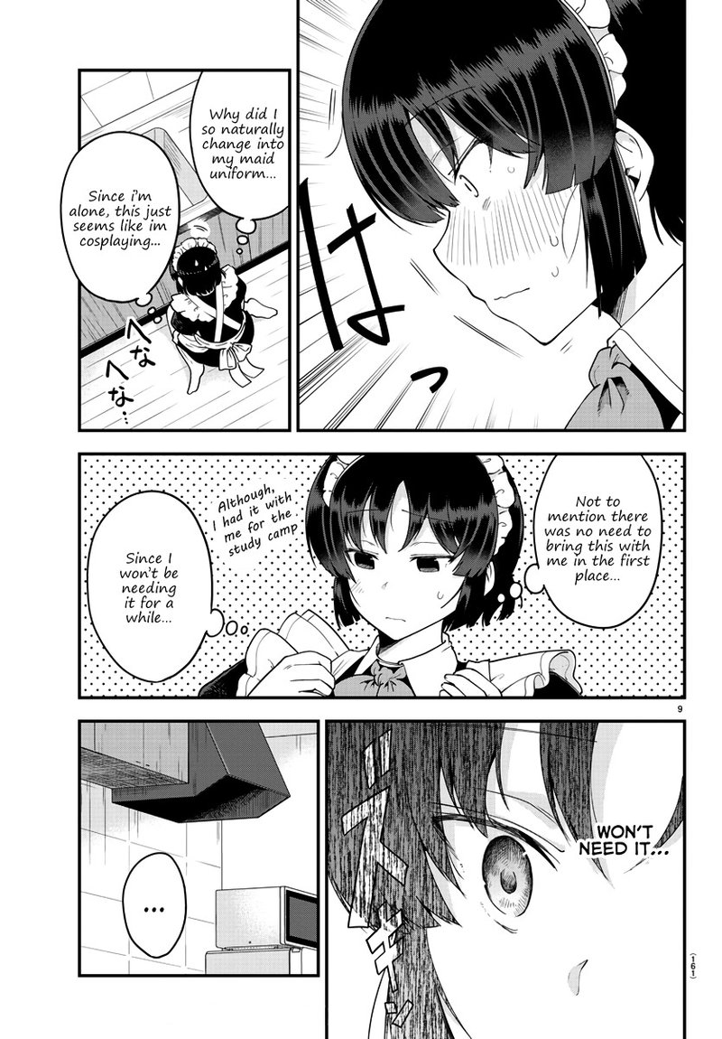 Meika San Wa Oshi Korosenai 77 9