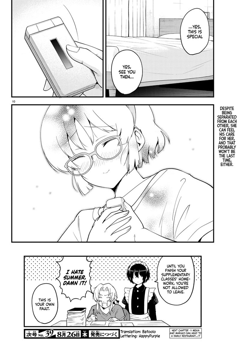 Meika San Wa Oshi Korosenai 78 10