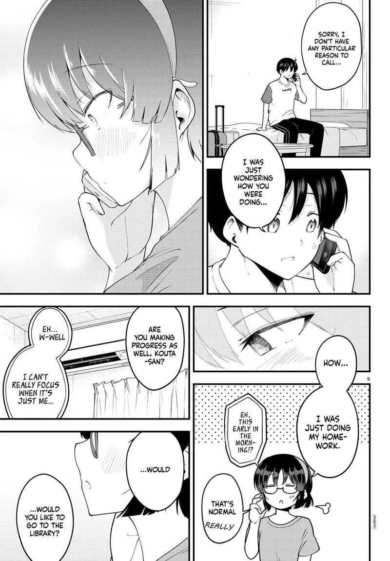 Meika San Wa Oshi Korosenai 78 9