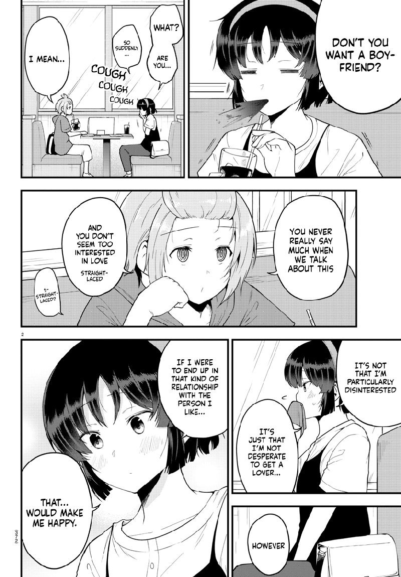 Meika San Wa Oshi Korosenai 79 2