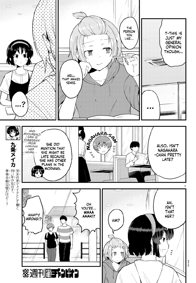 Meika San Wa Oshi Korosenai 79 3