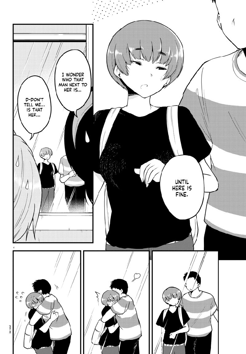 Meika San Wa Oshi Korosenai 79 4