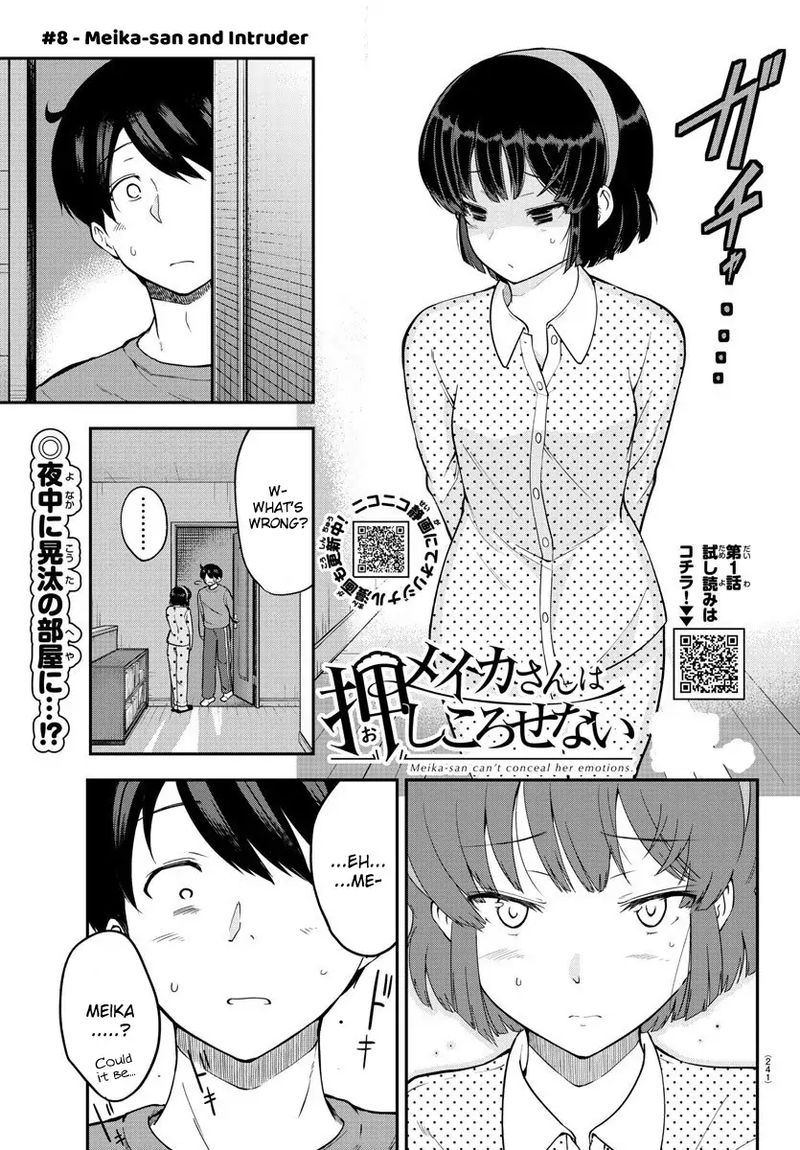 Meika San Wa Oshi Korosenai 8 1