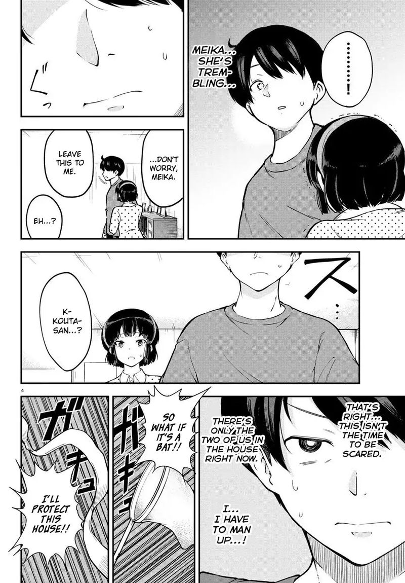 Meika San Wa Oshi Korosenai 8 4