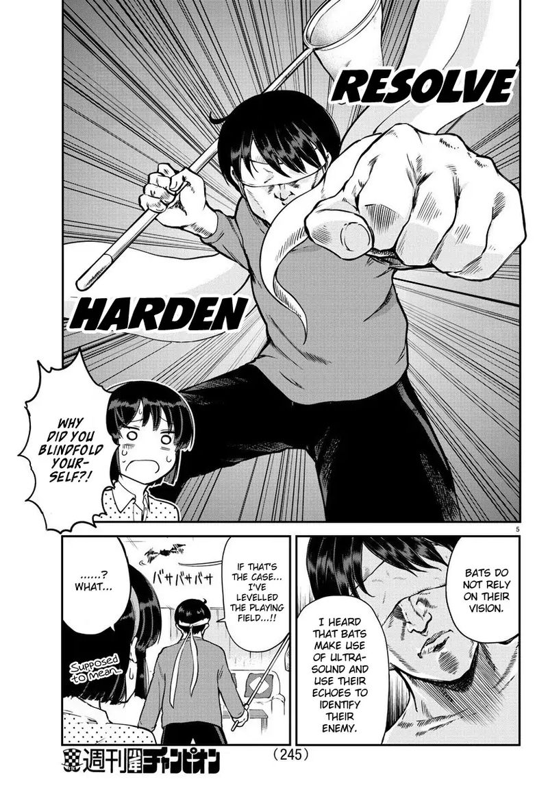 Meika San Wa Oshi Korosenai 8 5