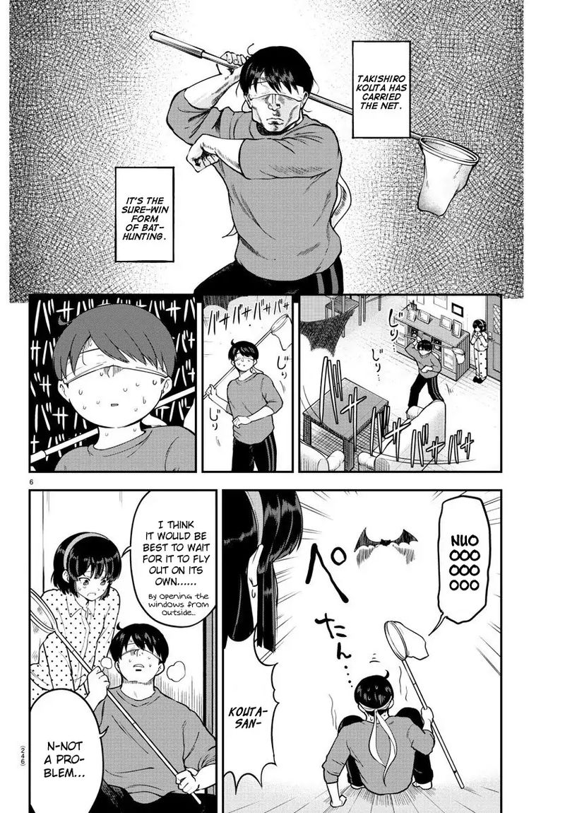 Meika San Wa Oshi Korosenai 8 6