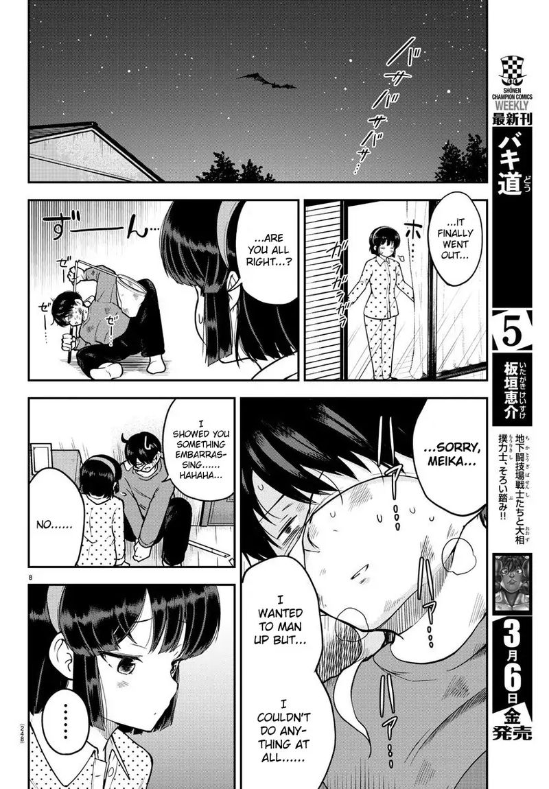 Meika San Wa Oshi Korosenai 8 8