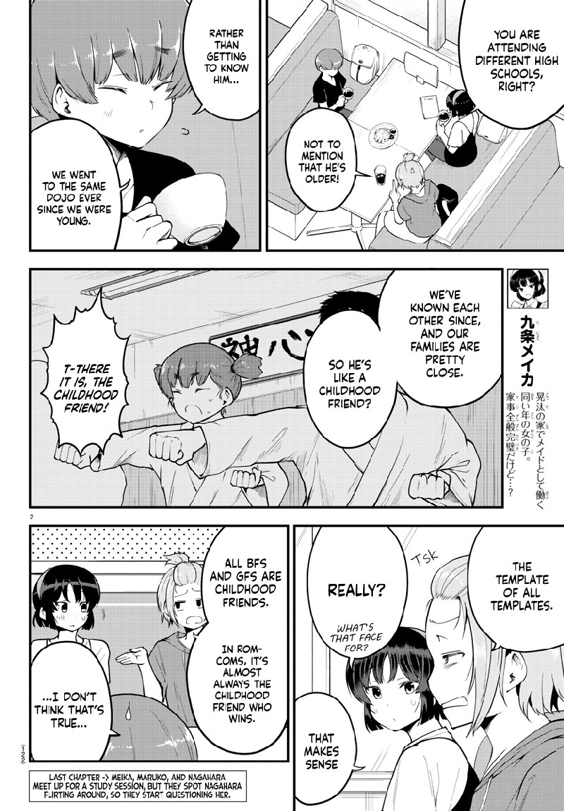 Meika San Wa Oshi Korosenai 80 2