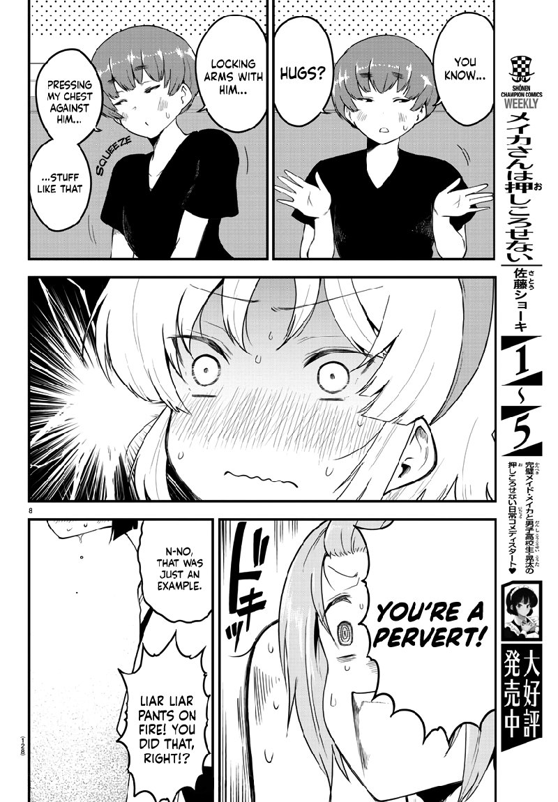 Meika San Wa Oshi Korosenai 80 8