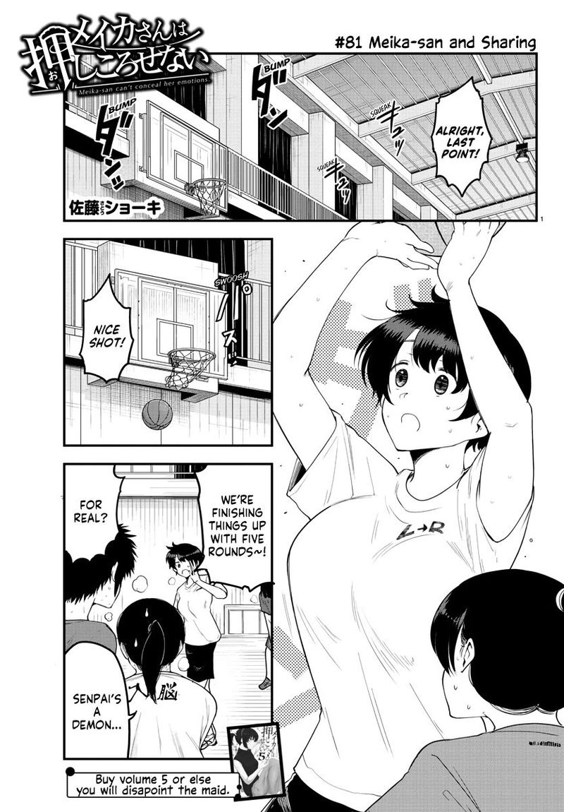 Meika San Wa Oshi Korosenai 81 1