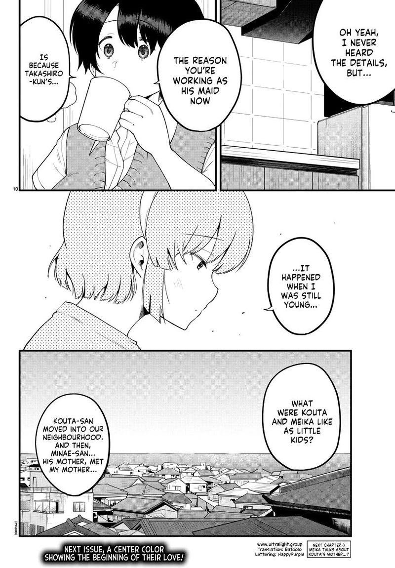 Meika San Wa Oshi Korosenai 81 10