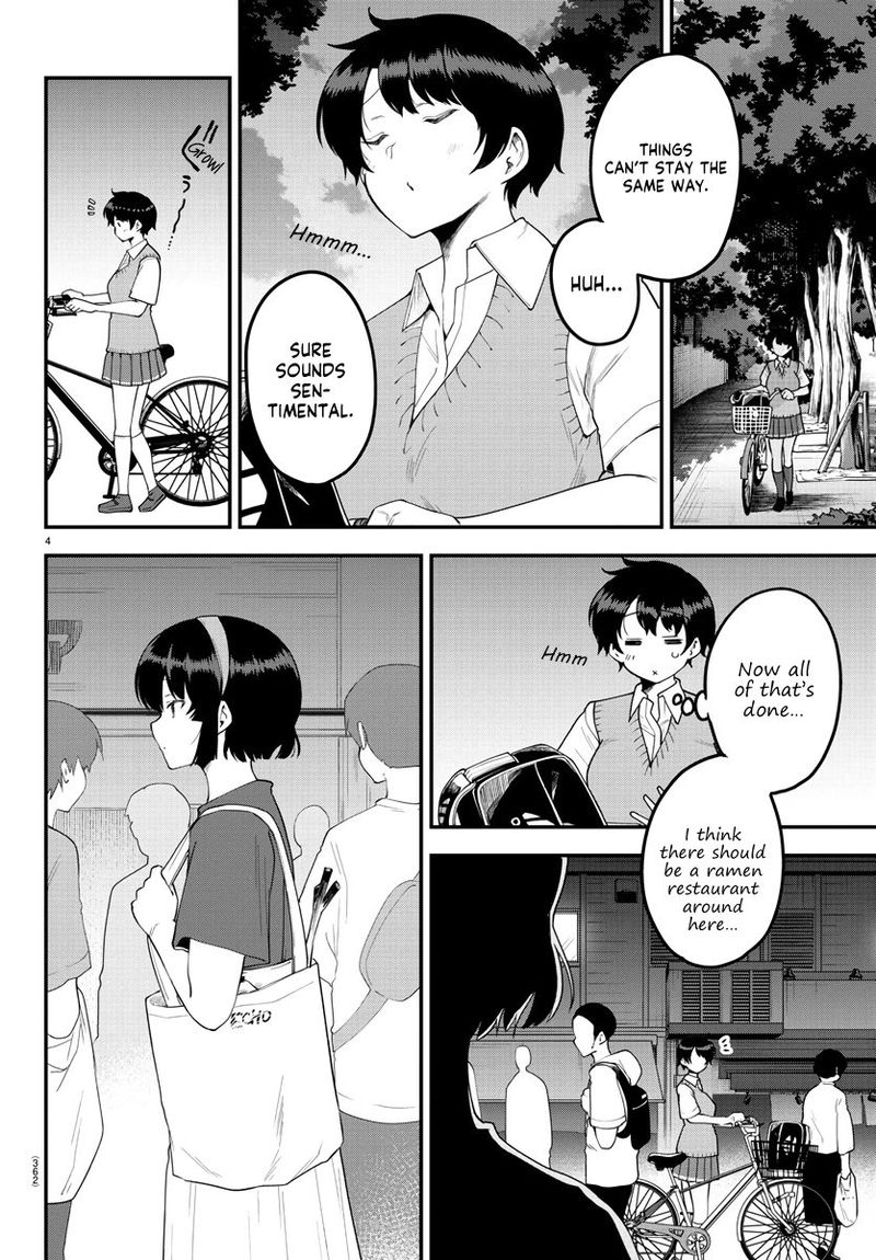 Meika San Wa Oshi Korosenai 81 4