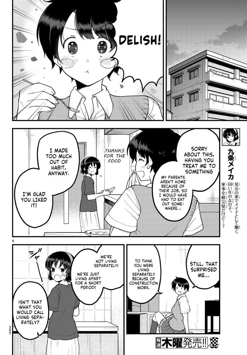 Meika San Wa Oshi Korosenai 81 6