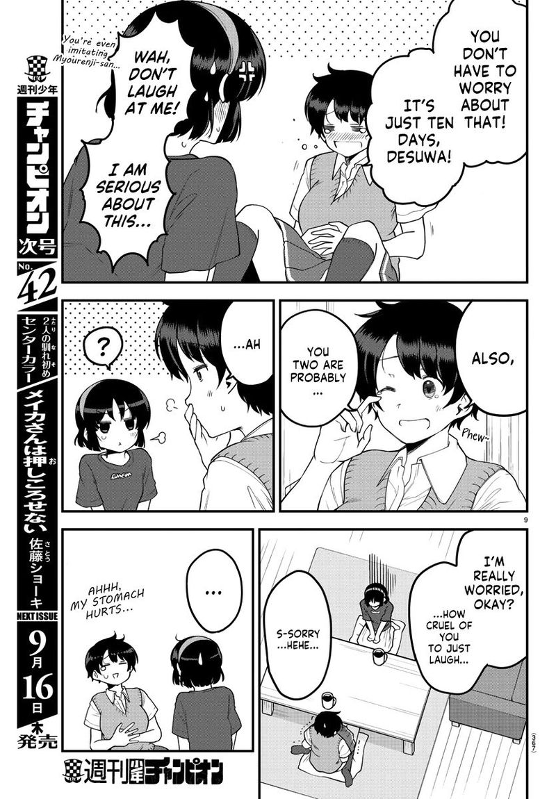 Meika San Wa Oshi Korosenai 81 9