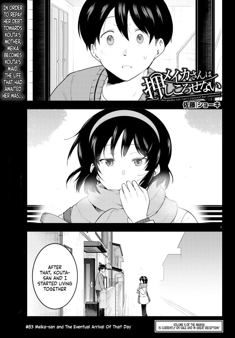 Meika San Wa Oshi Korosenai 83 1