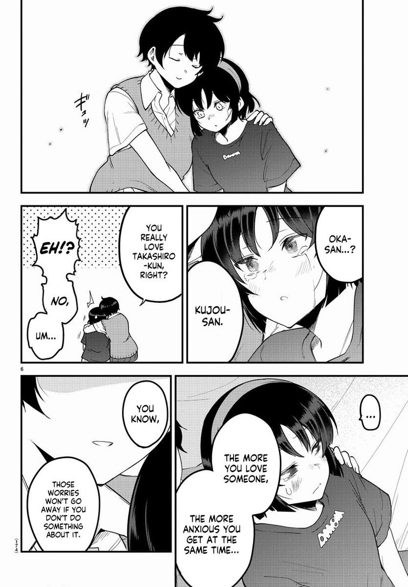 Meika San Wa Oshi Korosenai 83 6