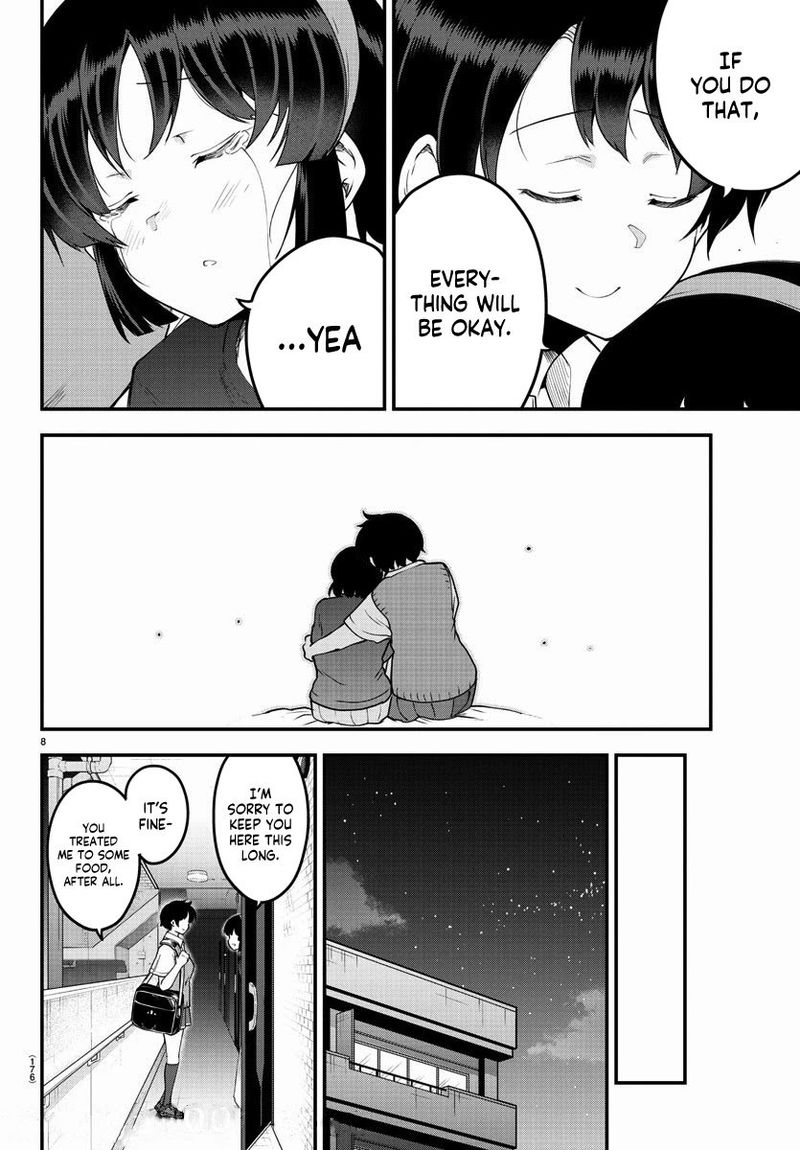 Meika San Wa Oshi Korosenai 83 8