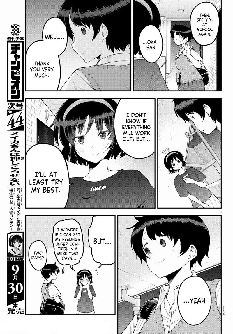 Meika San Wa Oshi Korosenai 83 9
